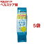 エレコム ウェットティッシュ 除菌＆フッ素入 キラットキープ 詰め替 HA-WCKC60SP(60枚入*5袋セット)【エレコム(ELECOM)】