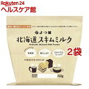 よつ葉 北海道スキムミルク(150g*2袋セット)【よつ葉】 その1