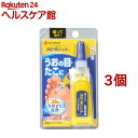 【第2類医薬品】ニチバン スピールジェル(3g*3個セット)【スピール】