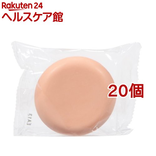 薬用 柿渋エキス配合石けん(100g*20個セット)【薬用柿渋】