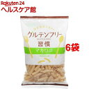 グルテンフリー習慣 マカロニ(150g*6コ)【slide_...
