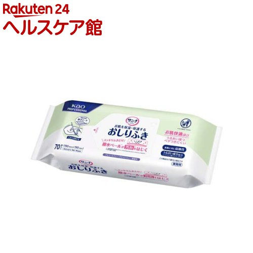 お店TOP＞介護＞入浴用品＞洗浄器具＞ボディケア用具＞サニーナ お肌を保湿・保護するおしりふき 業務用 (70枚入)商品区分：化粧品【サニーナ お肌を保湿・保護するおしりふき 業務用の商品詳細】●こすらずにふけるスキンケアおしりふき。●スッキリふきとり撥水ベール※1が汚れ※2をはじきます。●ベタつきにくく、清拭後のお肌のうるおいを保つお肌快適設計。●素肌と同じ弱酸性。保湿成分(ハマメリス葉エキス、DPG)配合。●アルコールフリー、パラベンフリー、無香料。●やわらか厚手の杉綾柄シート。●介護向け。※1皮膚保護成分として(ビスイソブチルPEG／PPG‐10／7／ジメチコン)コポリマーを配合※2尿・軟便・水様便【販売名】サニーナ おしりふき【使用方法】・介護向けおしりふき。・手や体にも使えます。・トイレに流さないでください【成分】水、DPG、(ビスイソブチルPEG／PPG-10／7／ジメチコン)コポリマー、ハマメリス葉エキス、乳酸、乳酸Na、ラウレス-9、BG、安息香酸Na【規格概要】基布素材：レーヨン、ポリエステル、ポリエチレン、ポリプロピレン【注意事項】★ご注意・傷、はれもの、湿疹など異常のある所には使わない。・肌に異常が生じていないかよく注意して使う。肌に合わない時、使用中に赤み、はれ、かゆみ、刺激、色抜け(白斑など)や黒ずみなどの異常が出た時、直射日光があたって同様の異常が出た時は使用を中止し、皮フ科医へ相談する。使い続けると症状が悪化することがある。・用途外に使わない。・子供の手の届く所に置かない。・認知症の方などの誤食や他の事故を防ぐため、置き場所に注意する。・粘膜や傷口および眼には使用しない。・シートは水に溶けないので、トイレに流さない。・家具や床などをふいたり、シートを放置したりしない。・シートの乾燥を防ぐため、使用後はシールをきちんと閉める。・日の当たる所や、高温の所には保管しない。【原産国】日本【ブランド】サニーナ【発売元、製造元、輸入元又は販売元】花王商品に関するお問合せ受付時間9：00〜17：00(土曜・日曜・祝日除く)*製品の誤飲・誤食など緊急の場合は、受付時間外でもお電話くださいヘアケア・スキンケア用品：0120-165-692男性化粧品(サクセス)：0120-165-694ニベア・8*4：0120-165-699ソフィーナ・エスト：0120-165-691キュレル：0120-165-698洗たく用洗剤・仕上げ剤・そうじ用品・食器用洗剤：0120-165-693ハミガキ・洗口液・入浴剤・温熱シート：0120-165-696紙おむつ・生理用品・サニーナ：0120-165-695飲料(ヘルシア)：0120-165-697Sonae(そなえ)：0120-824-450ペットケア：0120-165-696リニューアルに伴い、パッケージ・内容等予告なく変更する場合がございます。予めご了承ください。花王103-8210 東京都中央区日本橋茅場町1-14-10 ※お問合せ番号は商品詳細参照広告文責：楽天グループ株式会社電話：050-5577-5042[介護用 入浴用品/ブランド：サニーナ/]