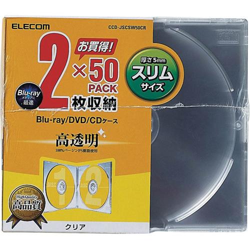 ���쥳�� BLu-ray��DVD��CD������ ����ࡿPS��2���Ǽ CCD-JSCSW50CR(50����)�ڥ��쥳��(ELECOM)��