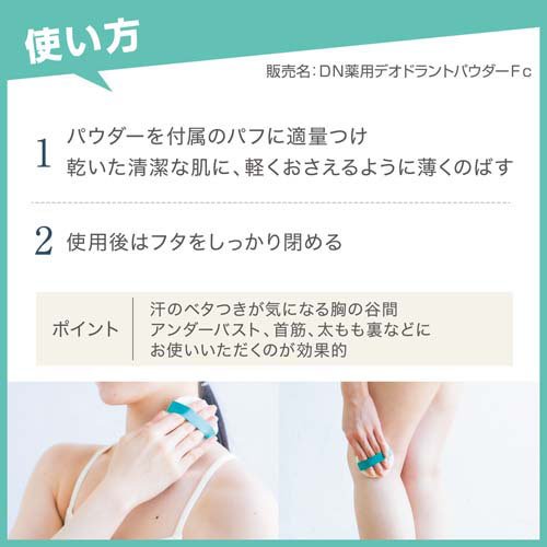 �ǥ��ʥ���� ���餵��ǥ��ɥ��ȥѥ�����(15g*12�ĥ��å�)�ڥǥ��ʥ�����