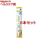 キスユー ワイドヘッド歯ブラシ 本体 ふつう(6本セット)【イオン歯ブラシKISS YOU(キスユー)】