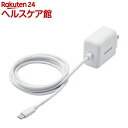 エレコム USB コンセント PD 充電器 20W スマホ USB-C ケーブル一体型 MPA-ACCP16WH(1個)【エレコム(ELECOM)】