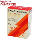 【第2類医薬品】葛根湯エキス顆粒Sクラシエ(12包(セルフメディケーション税制対象))
