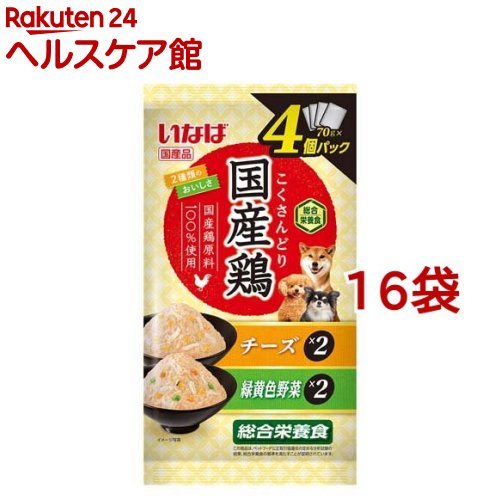 Rakuten - いなば 国産鶏 チーズ・緑黄色野菜バラエティ(70g*4個入*16袋セット)【いなば】