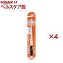 ピュオーラ36500 ハブラシ やわふわ濃密 やわらかめ(4セット)