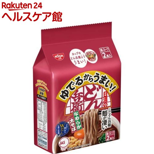 ゆでるからうまい！日清のどん兵衛 なめらか太そば(192g)【日清のどん兵衛】のサムネイル