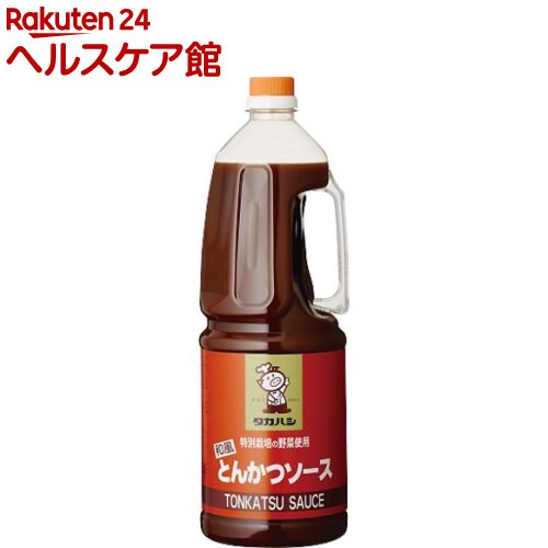 タカハシ 特別栽培の野菜使用 和風とんかつソース(1.8L)【タカハシソース】