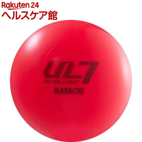 HATACHI(ハタチ) グラウンドゴルフ ボール ウルトラ ライト7 BH3411 レッド(62)(1個)【HATACHI(ハタチ)】