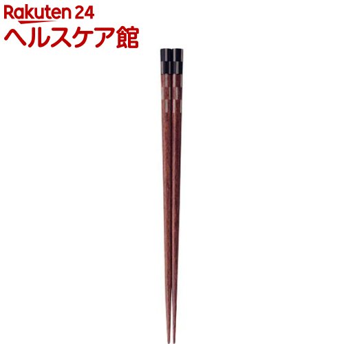 箸 八角 埋れ木 23cm(1膳)