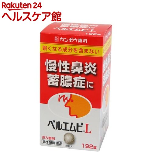 ����2������ʡۥ٥륨���L��(192��)�ڥ٥륨��ԡ�