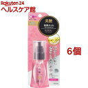 いち髪 和草オイル(50ml*6個セット)【いち髪】