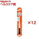 ピュオーラ36500 ハブラシ やわふわ濃密 やわらかめ(12セット)