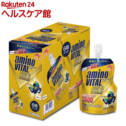 アミノバイタル ゴールド ゼリー(135g*6コ入)【アミノバイタル(AMINO VITAL)】