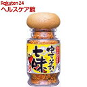 ゆず谷村 ゆず七味(25g)【ゆず谷村】