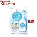 ソフティモ 泡洗顔 セラミド つめかえ(130ml*6袋セット)【ソフティモ】