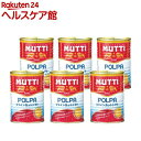 ムッティ ファインカットトマト(400g*6缶セット)[缶詰]