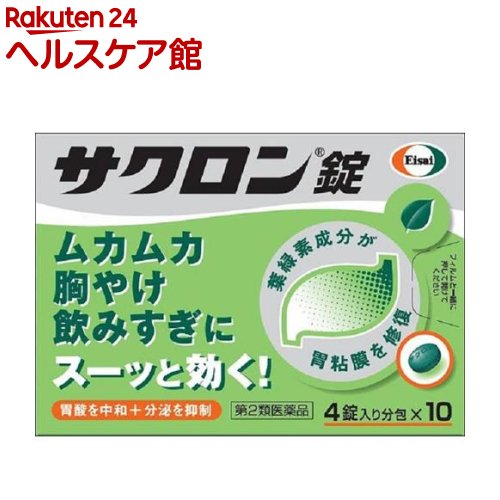 �T�N������ 40��