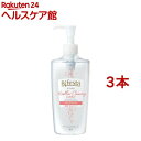 ビフェスタ ミセラークレンジングウォーター センシティブ(400ml*3本セット)【ビフェスタ】