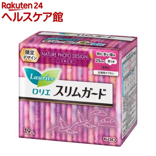 ロリエスリムガード 特に多い昼用 羽つき(19個入)【ロリエ】[生理用品]