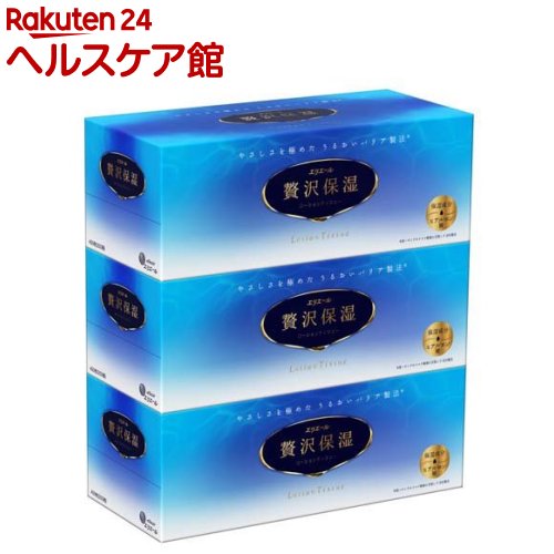 エリエール 贅沢保湿(400枚(200組)*3コ