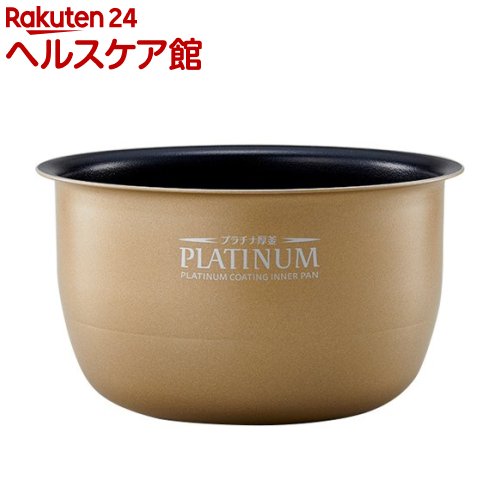 象印 炊飯ジャー用内釜 B583-GL(1個)【象印（ZOJIRUSHI）】