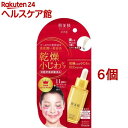 肌美精ONE リンクルケア 濃密潤い美容液(30ml*6個セット)【肌美精】