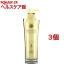 ラックス バイオフュージョン ダメージディフェンス シャンプー(250g*3個セット)【ラックス バイオフュージョン(LUX Biofusion)】
