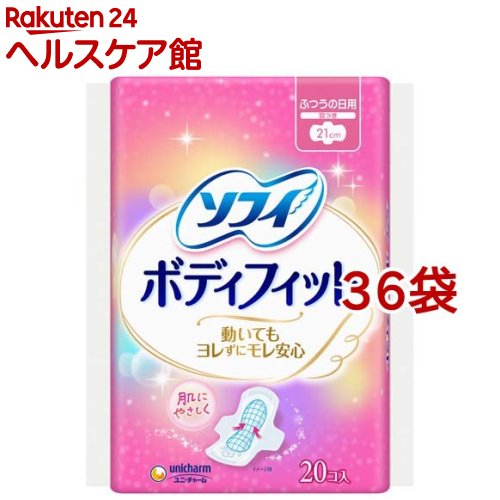 ���ե� �ܥǥ��ե��å� �դĤ������� ���Ĥ�(20����*36�ޥ��å�)�ڥ��ե��ܥǥ��ե��åȥ쥮��顼��