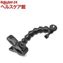 日本トラストテクノロジー フレキシブル ロングネッククリップ FLNCLIP-BK(1個)【JTT(日本トラストテクノロジー)】