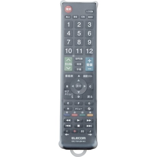 エレコム リモコンカバー テレビ用 汎用 抗菌 Lサイズ シリコン クリア AVD-RCCABL...