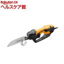 京セラ(リョービ) 電気のこぎり ASK-1001 618404A(1台)【リョービ(京セラ)】