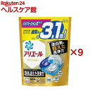 アリエール 洗濯洗剤 ジェルボール4D プロクリーン 詰め替え ハイパージャンボ(28個入×9セット)【アリエール ジェルボール】