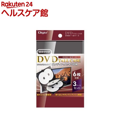 Digio2 DVD�ȡ��륱���� 6���Ǽ DVD-T016-3BK(3������)��Digio2��