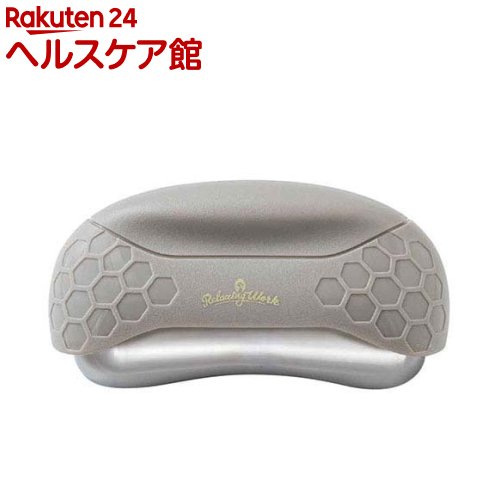 HATACHI(ハタチ) マッサージローラー