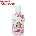 リンスインシャンプー ハローキティ(300ml)【slide_c1】【more20】