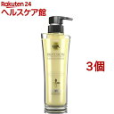 ラックス バイオフュージョン ダメージディフェンス コンディショナー(250g*3個セット)【ラックス バイオフュージョン(LUX Biofusion)】