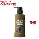 テンスター カラーシャンプー ダークブラウン(300ml*6個セット)【テンスター】[ナチュラル 毛染め 手軽 時短 ツヤ ハリ ケア]