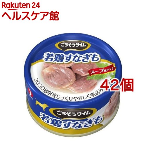 ���������^�C�� ��{���Ȃ��� 80g