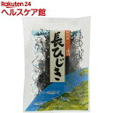 創健社 長ひじき(30g)