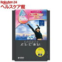 ソフィ SPORTS 300 多い夜用 羽つき 30cm(26枚入)【ソフィスポーツ】