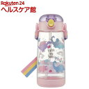 ワンプッシュストローボトル クリア ハッピー&スマイル レインボー 480ml PDSH5(1本)
