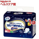 リフレ お肌のことを考えた1枚で一晩中安心パッド6回吸収(26枚入*4袋セット)【リフレ安心パッド】