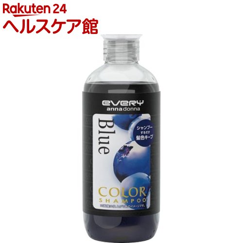 ドンキでおすすめのカラーシャンプーは 市販品の効果 使い方や口コミも Belcy ドンキでおすすめのカラーシャンプーは 市販品の効果 使い方や口コミも Belcy