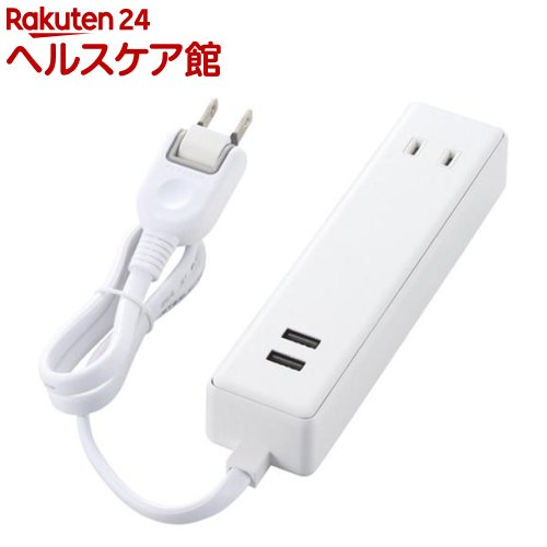 쥳 USBդŸå 0.6m USB*2ݡ AC*2ĸ  MOT-U09-2206WH(1)ڥ쥳(ELECOM)