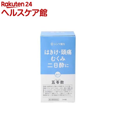 ����2������ʡ۸��껶����������(240��)