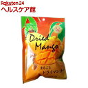 まるごとドライマンゴー(150g)